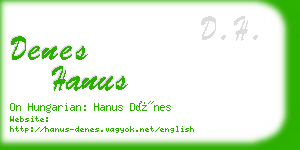 denes hanus business card